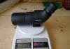 Minox MD 50 Spotting Scope The Minox MD50 is a true lightweight spotter